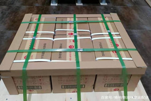 遵义新舟航空货运酒水【机场货运当天